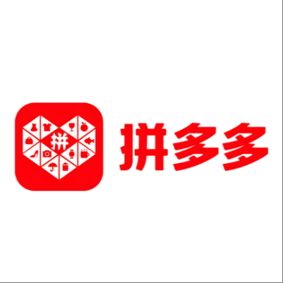  大安拼多多云仓一件代发，拼多多电子面单快递仓储代发