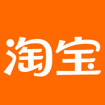 大安淘宝云仓一件代发，淘宝菜鸟电子面单快递仓储代发