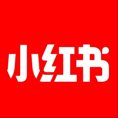  大安小红书云仓一件代发，小红书电子面单快递仓储代发