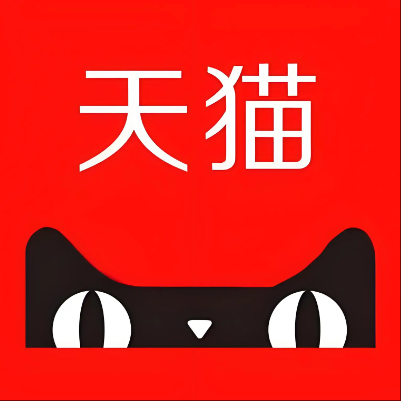 大安天猫云仓一件代发，天猫电子面单快递仓储代发