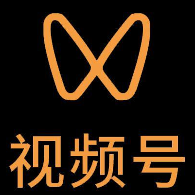 大安微信视频号多云仓一件代发，微信视频号电子面单快递仓储代发